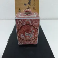 アンティーク　九谷錦山　花鳥金彩図　牡丹　 蓋付き 夫婦湯呑セット アンティーク 九谷錦山 花鳥金彩図 牡丹 蓋付き 夫婦湯呑セット - メルカリ