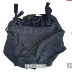 Majoretty ブラック ニットセーター Sサイズ 天姫ここね