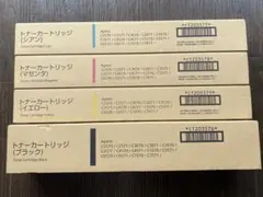 2026年最新】CT203576の人気アイテム - メルカリ