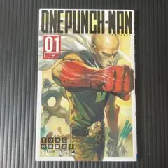 初版 ONE PUNCH-MAN 第1巻 - メルカリ