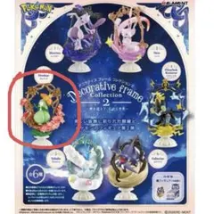 MiMiMi様 リクエスト 2点 まとめ商品