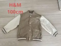 H&M MA-1 ベージュ 100cm