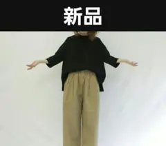 トラバイユマニュアル