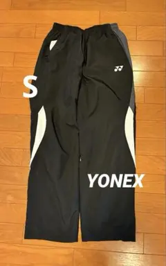 YONEX ヨネックス ウォームアップパンツ ブラック Sのサムネイル