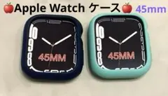 アップル ウォッチ コンパチブル ケース カバー 45mm 2個