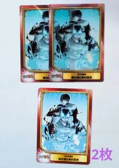 青の祓魔師 クリアカード SCF 奥村燐 雪