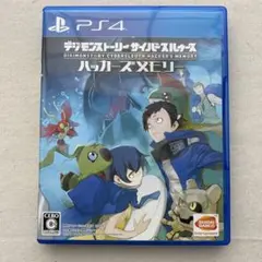 PS4 デジモンストーリー サイバースルゥース ハッカーズメモリー