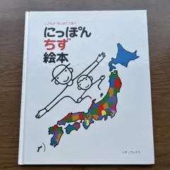 Item thumbnail for item fc897253-2b0e-453d-bf1d-b3b1ace55a23