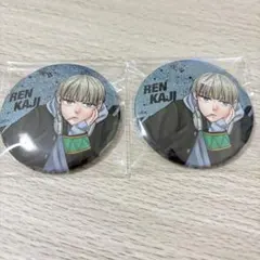 Item thumbnail for item 79b4613f-e873-406e-ac93-c9d61a7369cb