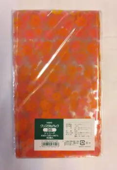 Item thumbnail for item fadebbb5-ef80-44f7-9a97-8f9999576caa