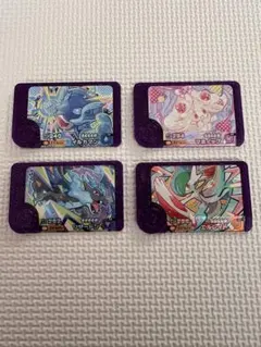 ポケモンフレンダ　スーパートレジャー★5 4枚セット