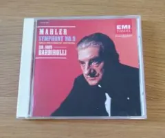 購入不可 マーラー交響曲9番 バルビローリ指揮ベルリンフィル - メルカリ
