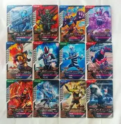 ガンバレジェンズ VR04 仮面ライダーマイス リド ガヴ ゼッツ 他 匿名配送