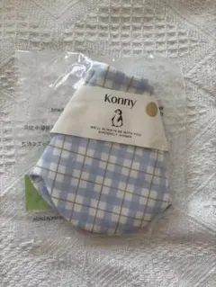 Konny コニー Bib Rolling Blue Check スタイ