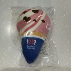 31 キーチェーン