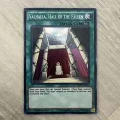 【超特価】遊戯王　EU版　英語版　神の居城ヴァルハラ　スーパーレア　1st