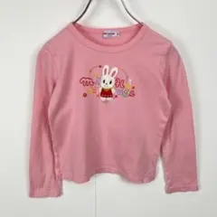 訳あり MIKI HOUSE ミキハウス ロンT トップス ウサギ 130 刺繍
