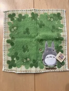未使用タグ付き　となりのトトロ ハンカチ ハンドタオル