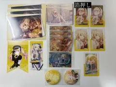 プロセカ 天馬咲希 まとめ売り 箔押し