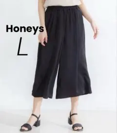 CINEMA CLUB シネマクラブ スカーチョ ネイビー Honeys L