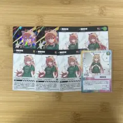 家長むぎ まとめ売り