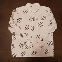 YMO シャツ Amazon.co.jp: Yellow Magic Orchestra YMO Kraftwerk 坂本龙一