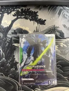 ガンダムカードゲーム ガンダムデスサイズ GD01-025 LR＋