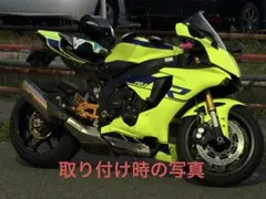yzf-r1 社外カウル 2020 B3L リアウインカー付き yzf-r1 社外カウル 2020 B3L リアウインカー付き - メルカリ