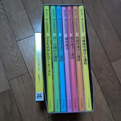 2025年最新】創造共育の人気アイテム - メルカリ