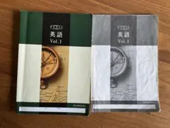 2026年最新】pyxis 英語の人気アイテム - メルカリ