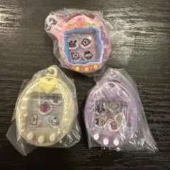 たまごっち シャカシャカチャームコレクション3 3つセット
