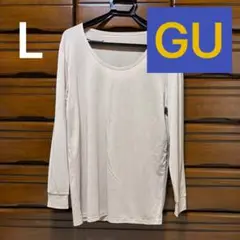 GU ジーユー　スタイルヒート　ワイドネック　9部袖　＋　E　ベージュ　L