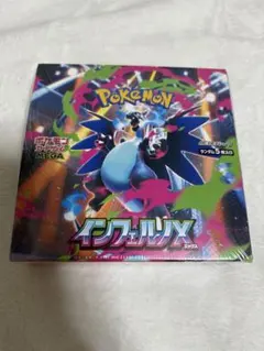 【新品＆シュリンク付き】ポケモンカード　インフェルノX 拡張パックBOX