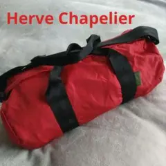 2026年最新】Herve Chapelier 旅行用品の人気アイテム - メルカリ