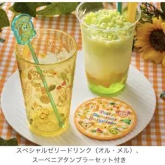 ダッフィー＆フレンズのテイスティ・サマー・サプライズスーベニアタンブラーセット