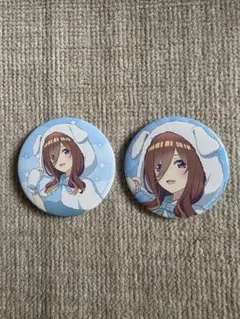 映画 五等分の花嫁 三玖 動物もこもこ着ぐるみver 缶バッチ