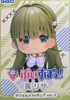 ぶいすぽっ！ デフォルメフィギュア 英リサ GiGO
