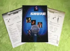 希少☆SHURE パンフレットとリーフ2枚