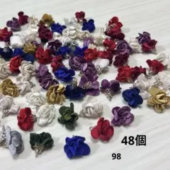 ハンドメイド素材　リボン　モチーフ　飾り素材　パーツ　小花　チャーム