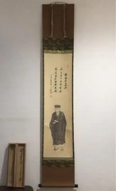 2026年最新】利休居士像の人気アイテム - メルカリ