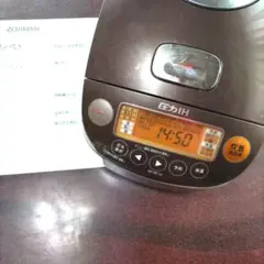 象印IH炊飯器 NP-VN10 5.5合 - メルカリ