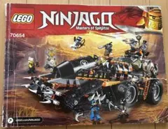 LEGOレゴニンジャゴー 70654 デスストライカー