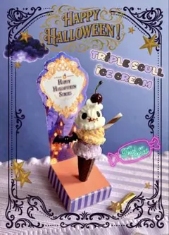 Item thumbnail for item 6f9a9daf-c308-417f-8a76-7e3a4895deb8