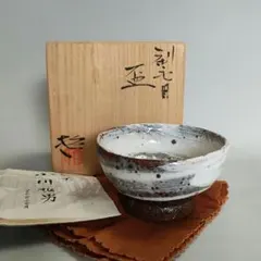 2025年最新】李朝 盃の人気アイテム - メルカリ