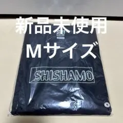 SHISHAMO ロンT Mサイズ 新品未使用