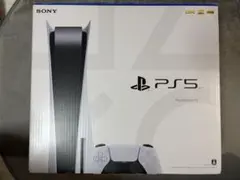 PS5 cfi-1200a01 ディスクドライブ搭載　おまけ付属