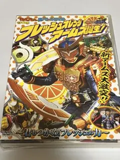 2026年最新】てれびくん 超バトルdvdの人気アイテム - メルカリ