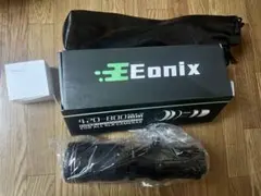 未使用品 420-800mmMF Nikon Zマウント 超望遠レンズ 箱付き 未使用品 420-800mmMF Nikon Zマウント 超望遠レンズ 箱付き - メルカリ