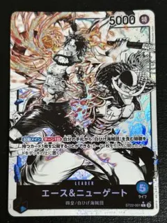 ワンピースカードゲーム エネル リーパラ SR パラレル 三枚セット