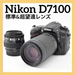 Nikon D7100✨超望遠レンズセット✨運動会におすすめ✨スマホ転送